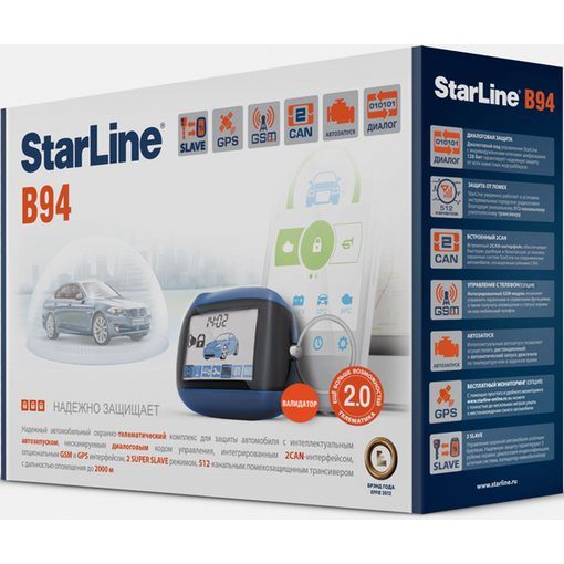 Starline B94 GSM/GPS