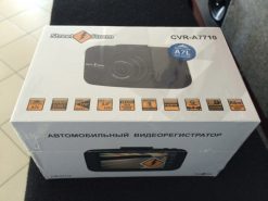 Street Storm CVR-A7710