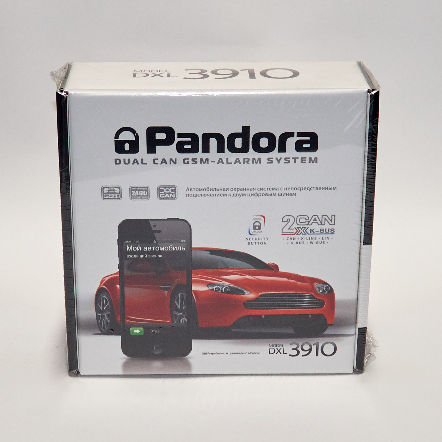 Pandora dxl 3910. Pandora DXL 3910 Pro. Pandora DXL 3910 автозапуск. Сигнализация pandora DXL-3910 упаковка.