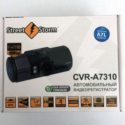 streetstorm A7310