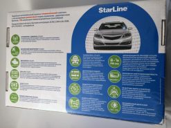 Starline А63 v krasnodare