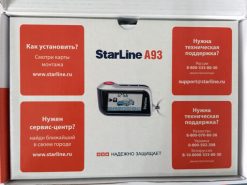 Staline А93 купить в Краснодаре Мобистар