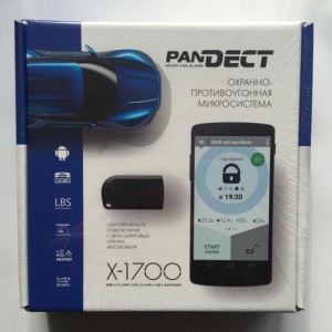 PanDECT X-1700