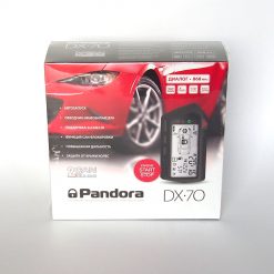Pandora DX70 Krasnodar