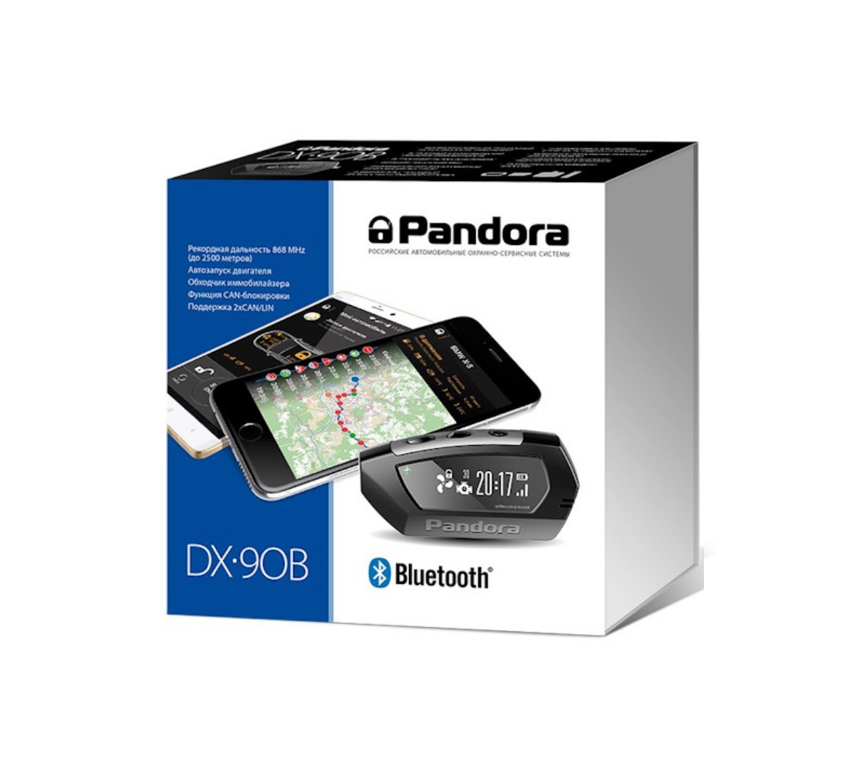 Pandora dx 40rs схема подключения