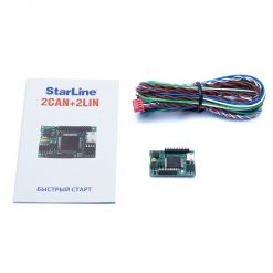 Модуль StarLine 2can+2lin