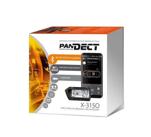 Pandect X-3150